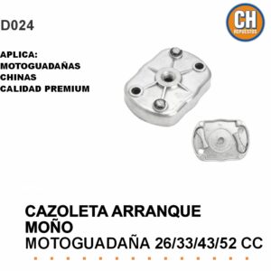 CAZOLETA PARA ARANQUE MOÑO DESMALEZADORA