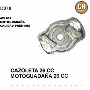 CAZOLETA DESMALEZADORA 26CC