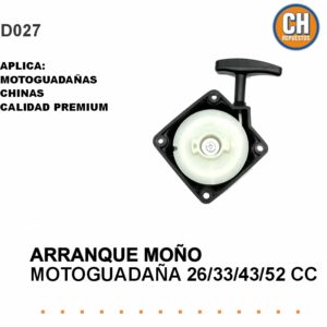 ARRANQUE MOÑO DESMALEZADORA