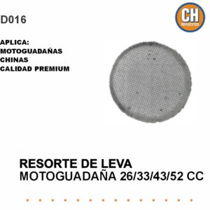 TAMIZ CHICO DESMALEZADORA