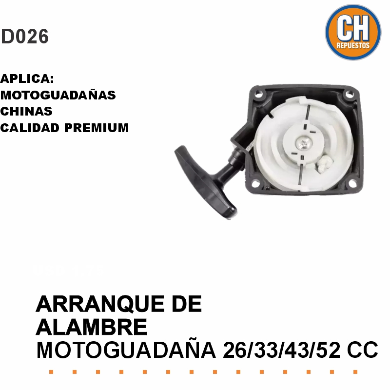 ARRANQUE DE ALAMBRE DESMALEZADORA