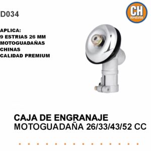 CAJA DE ENGRANAJE 9 ESTRIAS 26 MM DESMALEZADORA