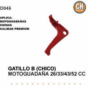 GATILLO DESMALEZADORA B (CHICO)